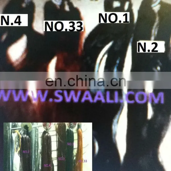 SWAALI BRAID EXTENSIONS