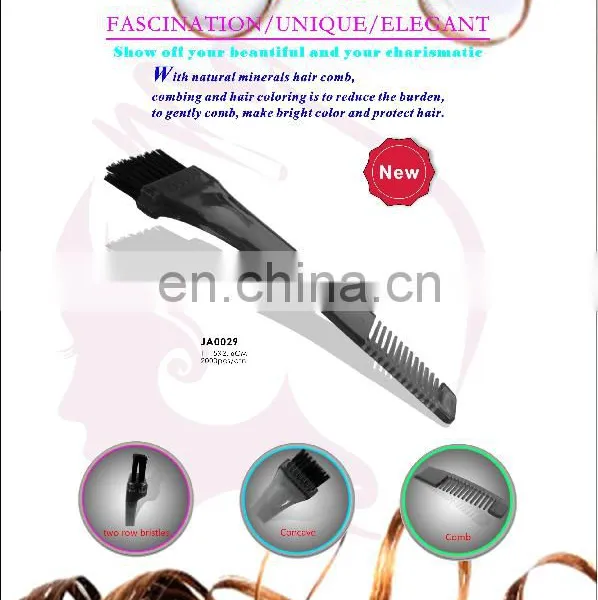 Plastic Barber Supplies Dye Brush for Coloring Hair in Salon Station photo-4