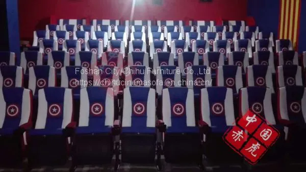 Rocking Back Leather Cinema Seating,leather Folding Cinema Seats photo-3