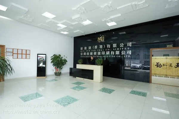 Hot Selling Cosmetic Paper Box photo-2