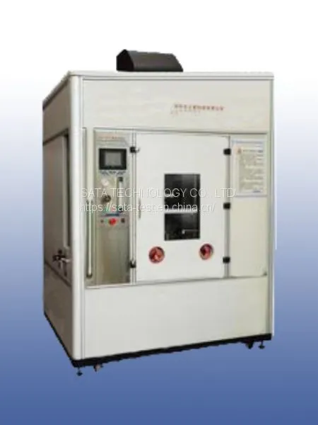 Single Cable H/V Flaming Tester