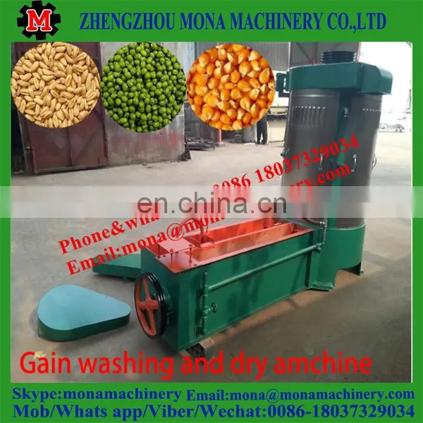 Best Quality Wheat Cleaning Machine/wheat Washing Machine/soybean Cleaning Machine photo-6