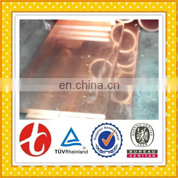 CW004A Copper Plate photo-5