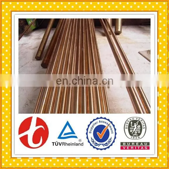 Price of Copper Bus Bar/copper Rod Price photo-7