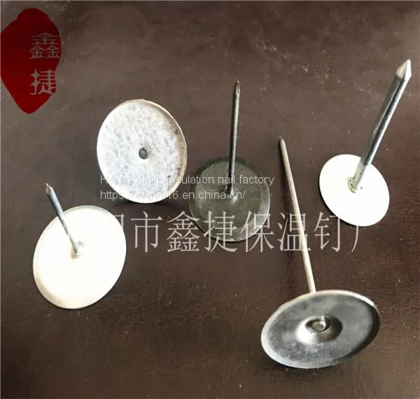 Central Air Conditioning Ventilation Pipe Stainless Steel Heat Preservation Welding Nail Heating and Ventilation Heat Preservation Nail