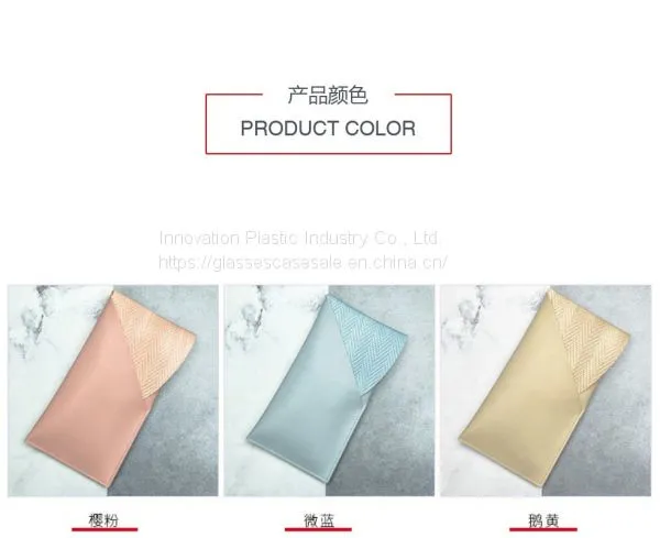 Crush-resistant and Portable Eyeglass Pouch; Simple Eyewear Holder for Sunglasses Clips photo-3