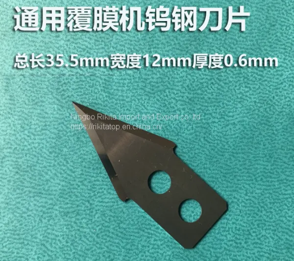 Cut the Paper Cutter Before and After photo-4