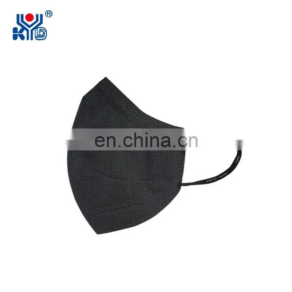 High Quality Fully Automatic Dust Face Mask Making Machine With Ultrasonic photo-5