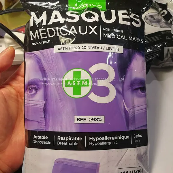 ASTM LEVEL 3 Medical Surgical Mask CE Approved Face Mask in Canada photo-4