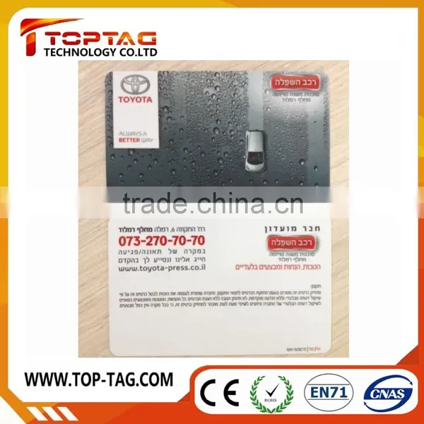 High Quality PVC Printing Machine Plastic Business Card Cheap photo-6