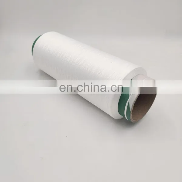 Best Price Semi Dull Polyamide Yarn 100d36f White Nylon Dty 6 Yarn photo-2
