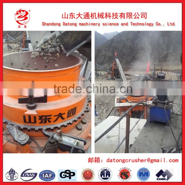 PL Series Impact Crusher/Stone Crusher With Good Quality in Shangdong Datong photo-5
