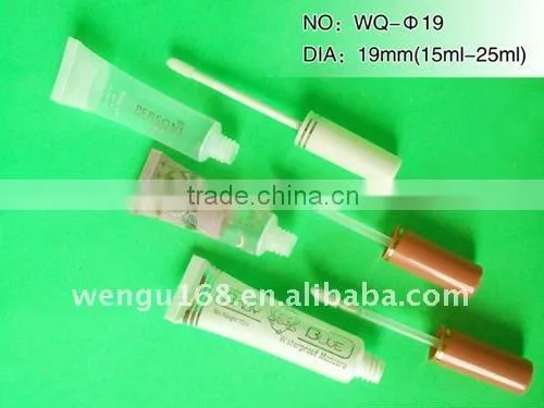 5-10ml Lip Gloss Soft Cosmetic Tubes