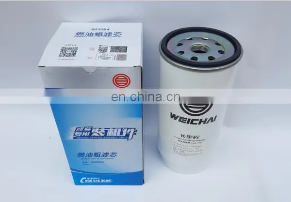 In Stock Original Weichai Parts JX0818 Oil Filter Element 1000424655 Original Series Filter Element 61500070005 photo-3