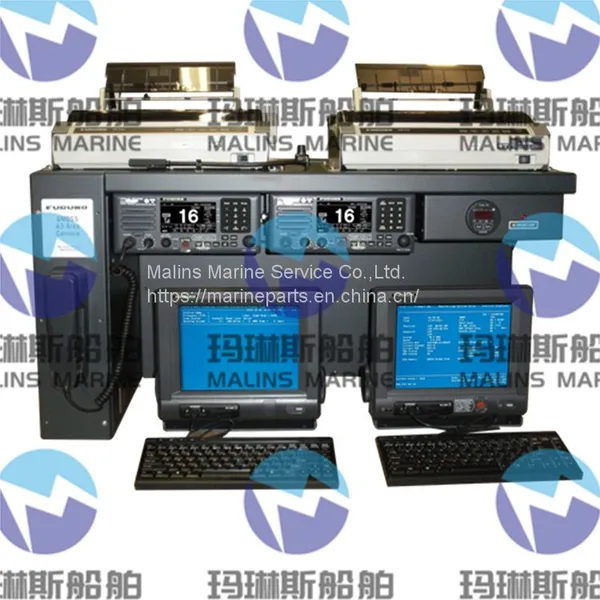 FURUNO RC1815  Communications Console