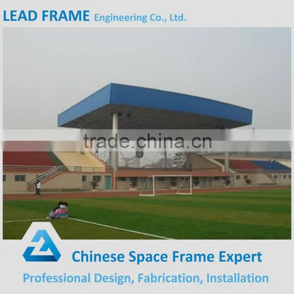 Outdoor Stadium photo-3