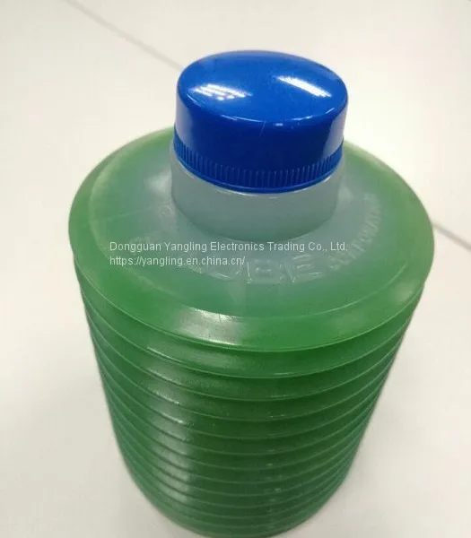 LUBE FS2-7 700g GREASE for Nissei Injection Molding Machine photo-2