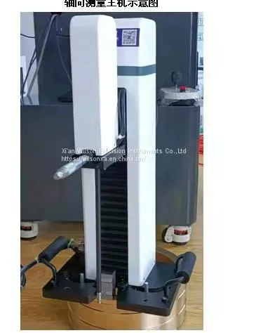 Portable Surface Finish & Contour Measuring Equipment photo-5