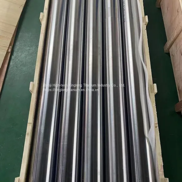 Titanium Bar
