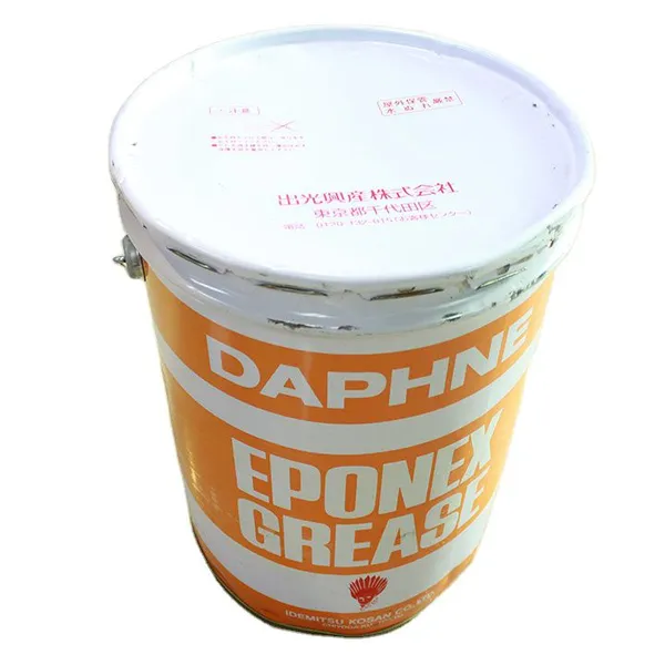 SMT Mounter Grease Dapnhe Eponex Grease Sr No. 1 16kg With Perfect Quality photo-3