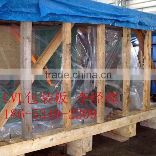 Export Plastic LVL Beam ,LVL Plywood photo-2