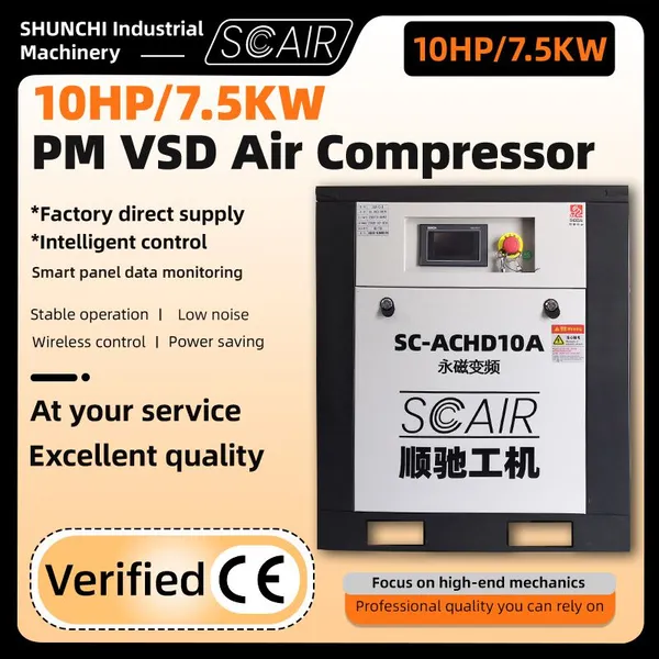 10HP/7.5kw Permanent Magnet Variable Air Compressor