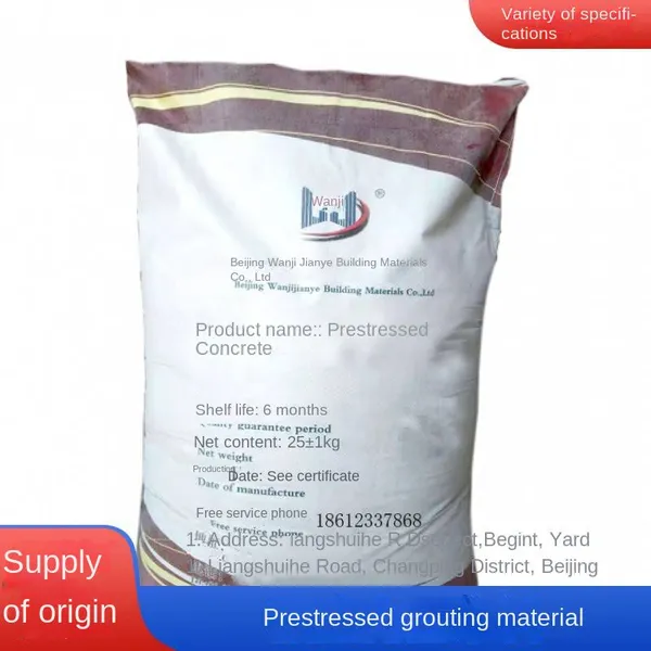 Cangzhou, Prestressed Duct Grouting Material for Bridges, Grouting Agent for Bellows, Manufacturer photo-5