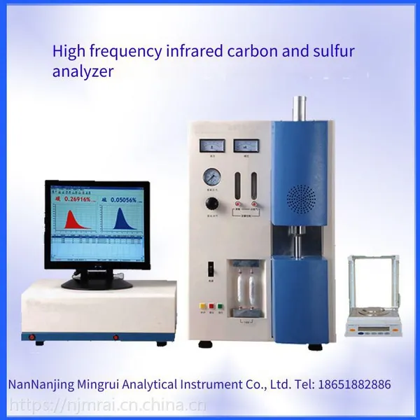 Supply of Lithium Iron Phosphate Carbon and Sulfur Analyzer, Mingrui Mr-cs995 Model, High-frequency Infrared Carbon and Sulfur Analyzer photo-2