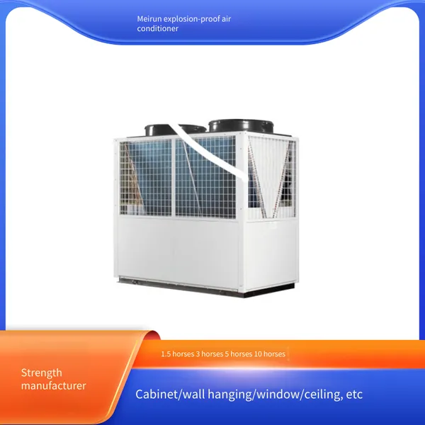 Meirun Manufacturer of dc Inverter Central Explosion-proof Air Conditioners, Heating and Cooling, Large Air Volume, Customizable photo-4