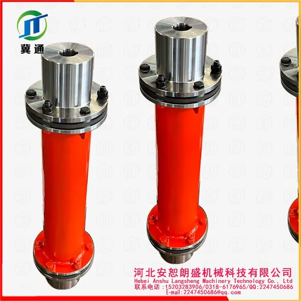 JZMJ Heavy-duty Flexible Diaphragm Coupling, High Torque, With Double Key.