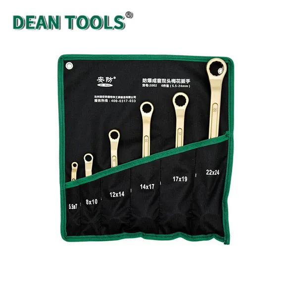 8-Piece Non-Sparking Double Box Offset Wrench Set,Safety Tools Wrench Sets of Different Specifications,Corrosion Resistant, Aluminum Bronze photo-2