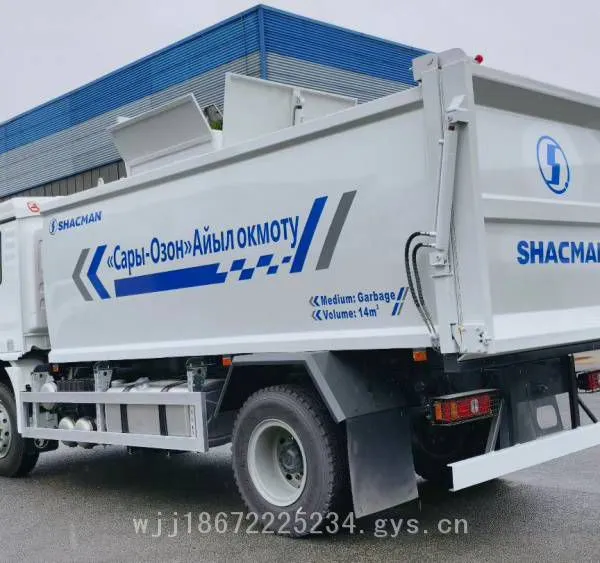 Shaanxi Automobile Delong 14-cubic-meter Export-type Barrel Clamping Garbage Truck, Foreign Trade Sanitation Transfer Truck Exported to Many Countries photo-5