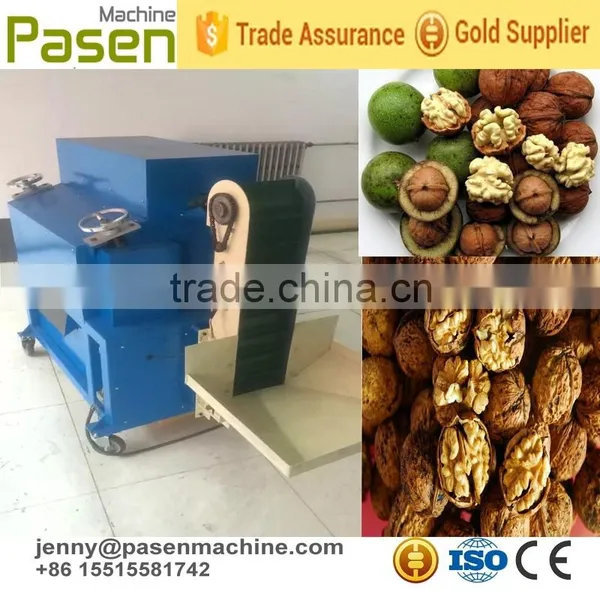 Latest Walnut Dehulling Cracking Shelling Machine photo-3