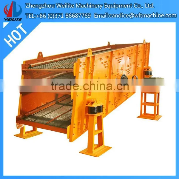 2015 Hot Sale Vibrating Sieve for Flour / China Supplier Provides Vibrating Sieve for Flour / Best Discount Vibrating Sieve photo-3