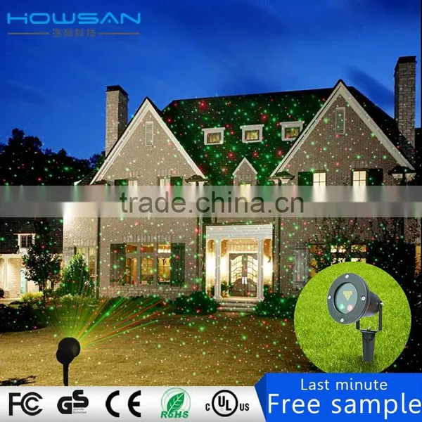 Howsan Red & Green Outdoor Laser Lighting Garden Laser Projector With Waterproof IP 65 photo-3