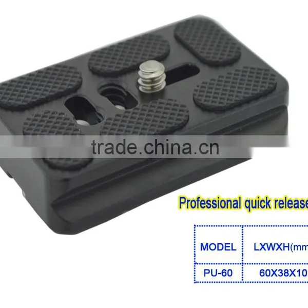 New Products 2016 Stability Compat Plate Mount Mini Camera Aluminum Quick Release Plate PU60 photo-2
