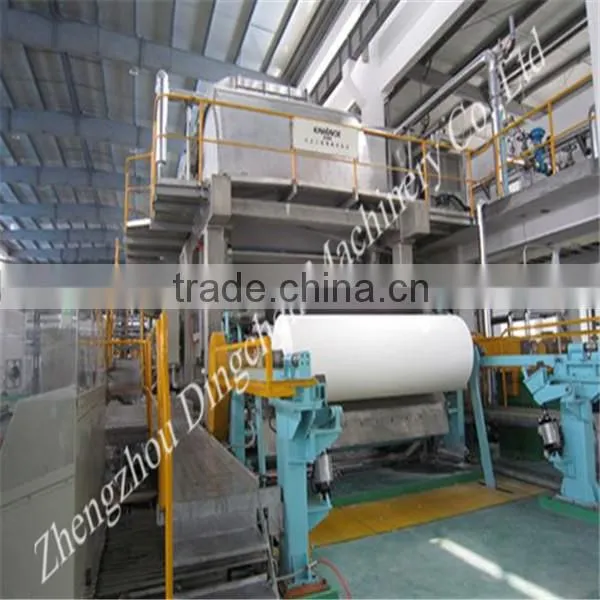 Newspaper /tissue Paper Machine Price