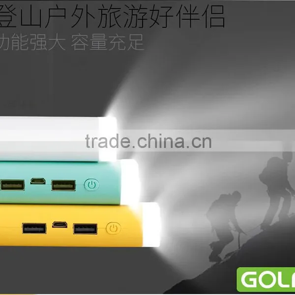 GOLF GF-D3 Lighthouse Series 7800mah Smart Power Bank 2.1A/1A 2 Port USB LED Emergency Light Rounded Power Bank photo-6