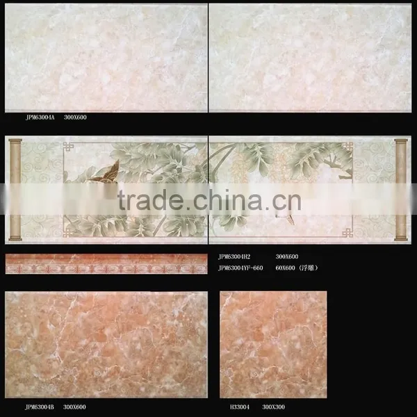 450x300 600x300 Foshan Best Quality Bathroom Ceramic Wall Tiles and Floor Tiles photo-6