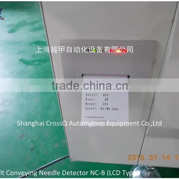 LCD TOUCH SCREEN Automatic Conveying Needle Detector NC-B-100MM photo-5