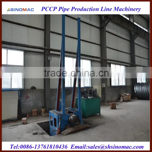 PCCP Pipe Production Line Making Plant Factory photo-5