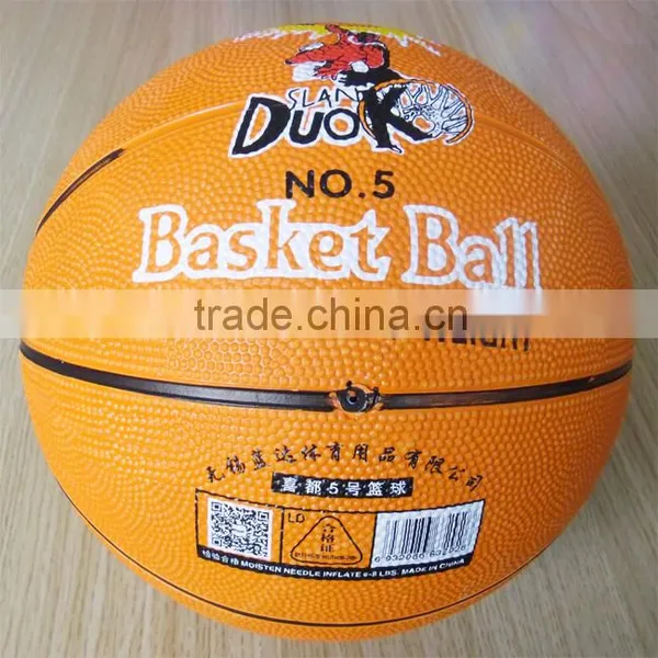 Custom Size 5 Rubber Laminated Basketball photo-6