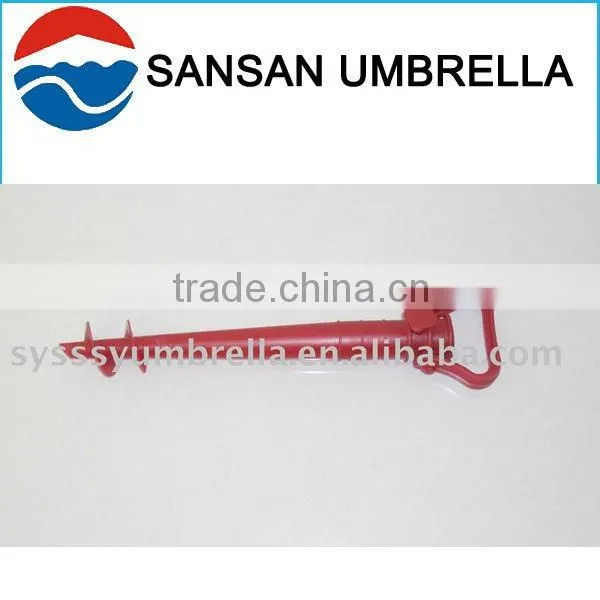 Plastic Umbrella Holder