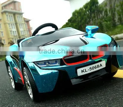 Dual-drive Remote Control Concept Eletric Car for Children