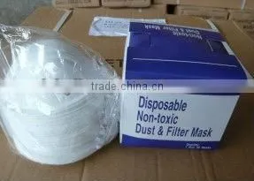 Dust Mask