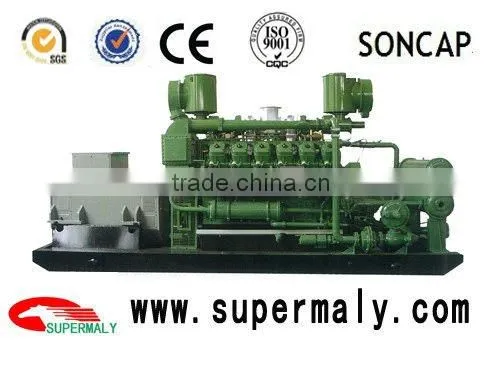 500kw Three Phase Biogas Generator Set