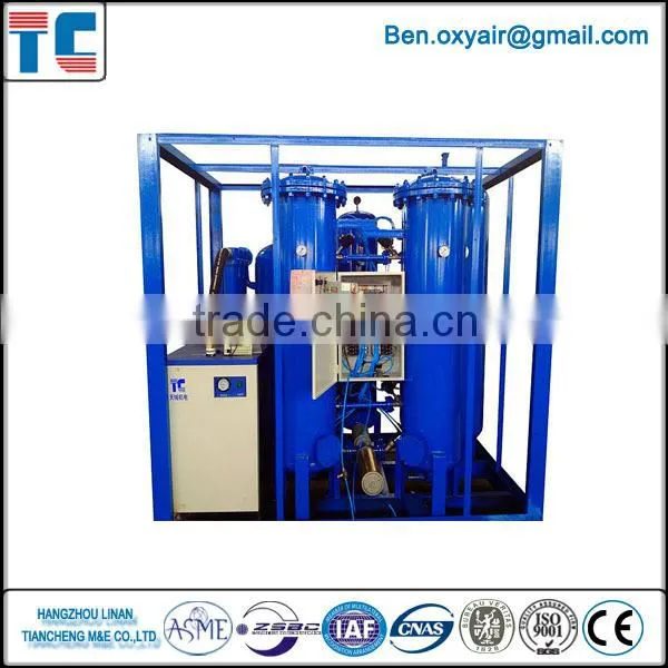 PSA Oxygen Gas Suppliers China Manufacturing OEM Factory photo-2
