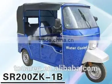 High Quality SR200ZK 1B Ambulance Passenger Tricycle With Competitive Price
