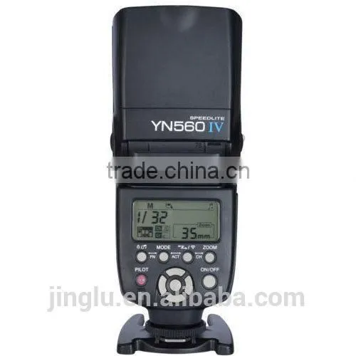 Yongnuo YN-560 IV Flash Speedlite + Flash Trigger + Built-in Trigger System photo-6