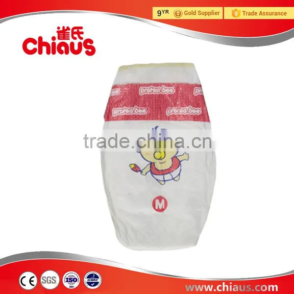 Top Brand Best Price Diapers for Infant photo-4